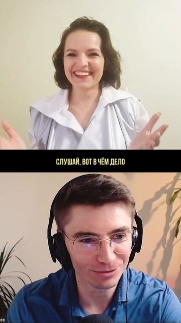 Массаж ног для согревания женщины. Лайфхак для пар | Жа