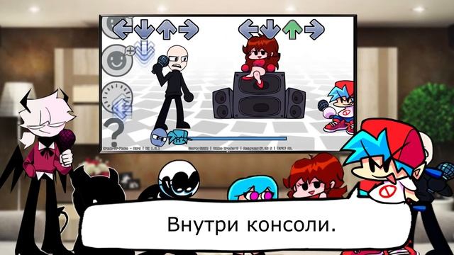 Selever, Eteleted, Sky и др реагируют на песню Dream Of Peace из Eteleted мода FNF смотреть онлайн