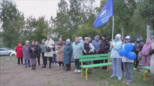 Праздник двора. 3 Привокзальный м-н, д.37. 18.09.24г. Автор видео Елена Цыганова. смотреть онлайн