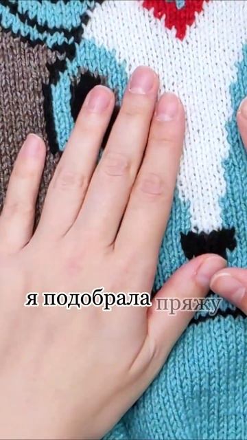 Женский Свитер Спицами - Пряжа #вязание #свитерспицами #пряжа смотреть онлайн