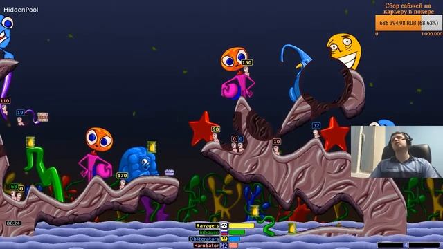 ПАПИЧ НА СКРЫТИЧАХ ИГРАЕТ В ЧЕРВЯКОВ