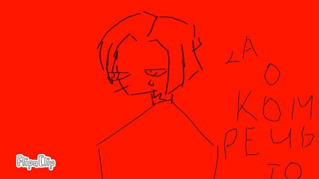 MEME||NYASLI?!||А ОН ТЕБЯ ЦЕЛУЕТ смотреть онлайн