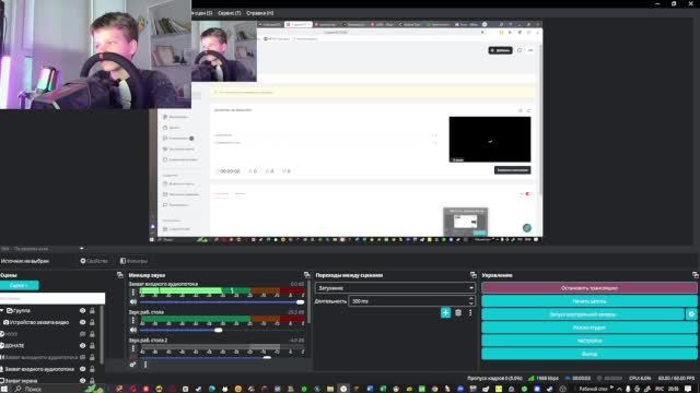 ВЕЧЕРОК НА МАШИНЕ
