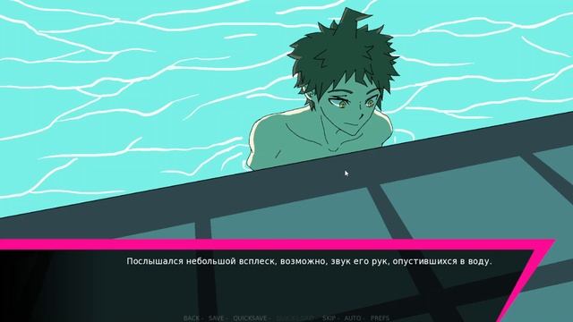 Freetime Event: Poolside Edition на русском смотреть онлайн