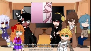 РЕАКЦИЯ РАЗНЫХ ФД ДРУГ НА ДРУГА (ЗОНТИК)// REACTION FANDOMS TO EACH