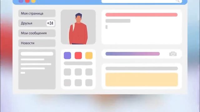 Волонтеры смотреть онлайн