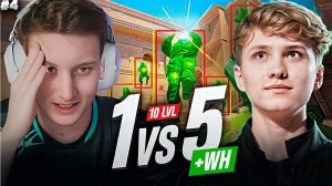 ЭВЕЛОН ШОУ МАТЧ МОНЕСИ С ВХ ПРОТИВ 5 СТРИМЕРОВ В CS2 НА ДРАГОН ЛОР! РЕАКЦИЯ НА EVELONE С КОНСОЛЬЮ #4