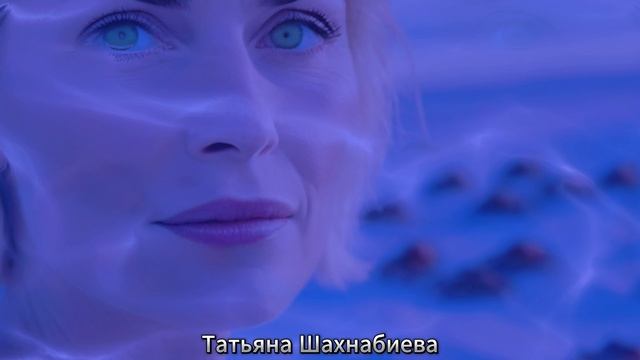 Ревность ... смотреть онлайн