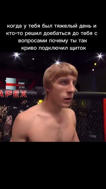 Было? смотреть онлайн