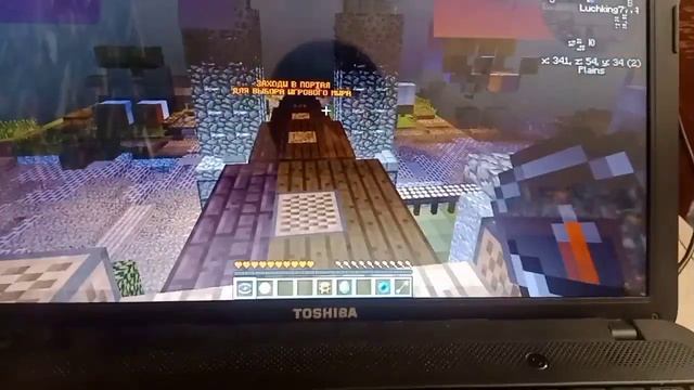 Stunning Game Visuals