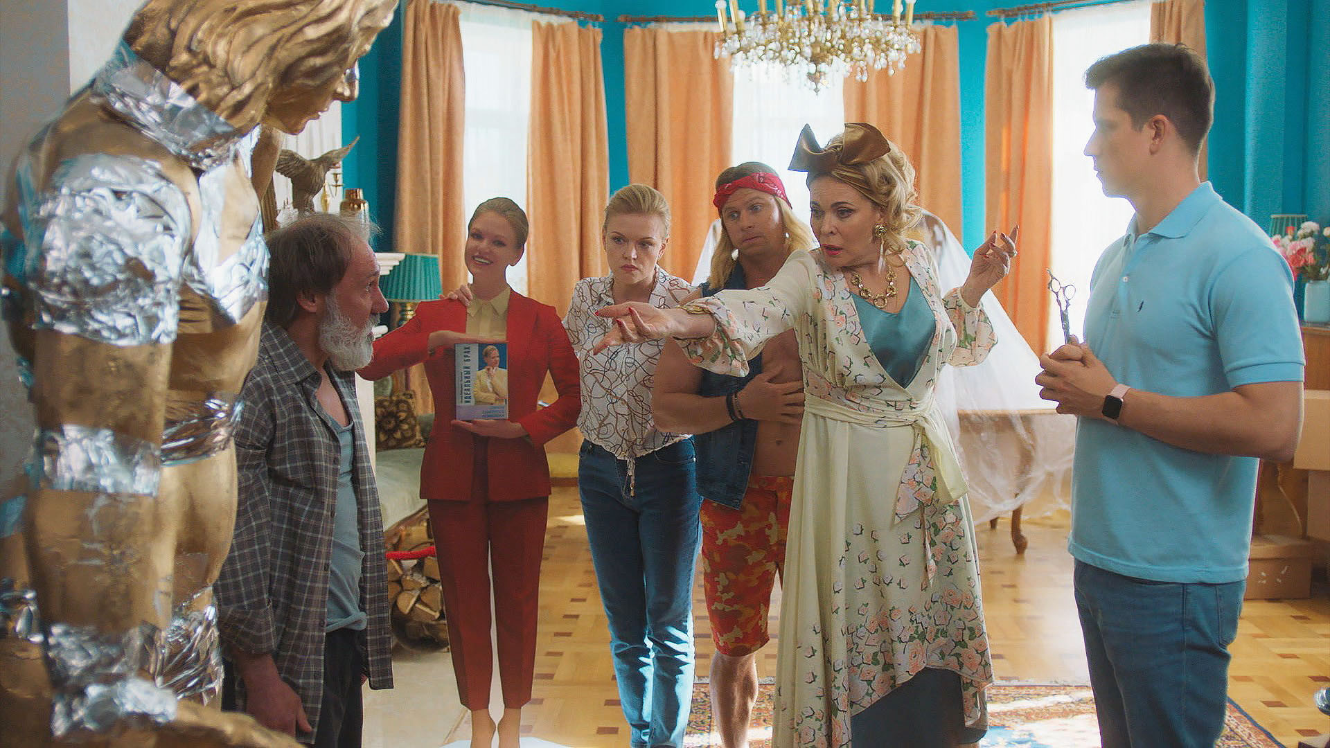 Дурдом, 1 сезон, 2 серия смотреть онлайн