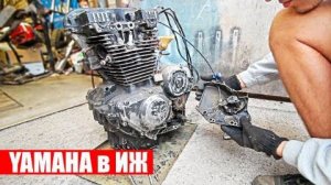 Двигатель от ЯМАХИ на мотоцикл ИЖ по ДЕШМАНУ!_#10