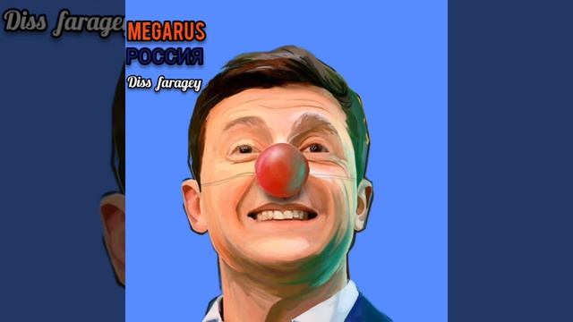Megarus - Россия (faragey Diss) (трек 2024) @faradayvideo