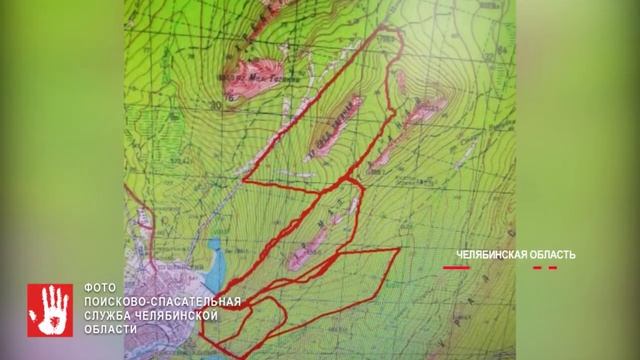 На Таганае нашли потерявшихся пенсионеров. Их искали около трех дней смотреть онлайн