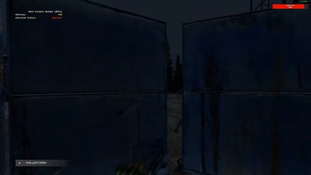 DayZ НЕУДЕРЖИМЫЕ. ТИХОНЕЧКИЙ смотреть онлайн