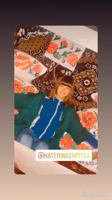 Катерина Шпица отпраздновала 35-летие смотреть онлайн