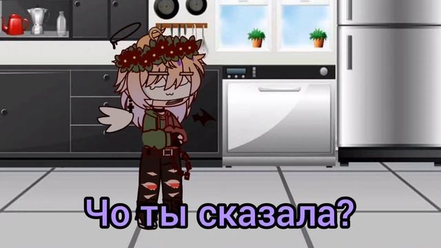 🗿меме АГА!👌