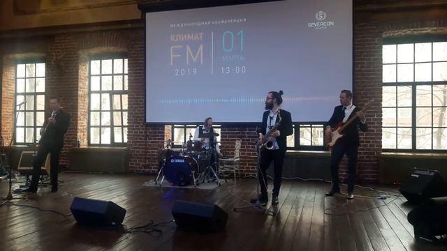 Конференция СЕВЕРКОН(10)