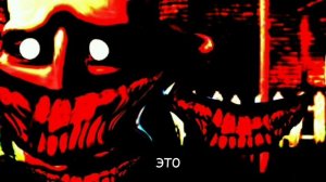 Опасный вирус Angry Neighbor Mobile