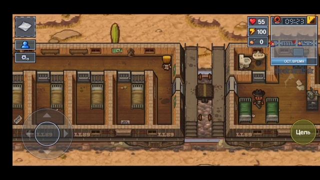THE ESCAPISTS 2 POCKETS BREAKOUT - ПОБЕГ ИЗ ПОЕЗДШЕНКА смотреть онлайн