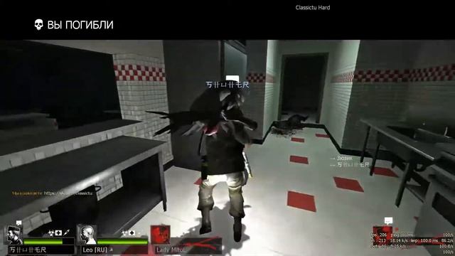 Классик хард смотреть онлайн