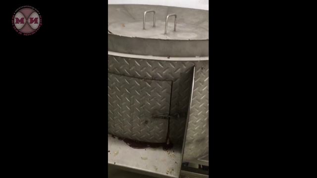 Центрифуга субпродуктов шерстных КР-ФОШ-1200