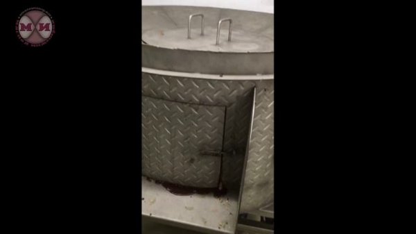 Центрифуга субпродуктов шерстных КР-ФОШ-1200