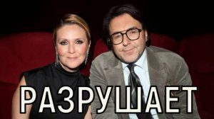 Очень боится. Андрей Малахов назвал причину по которой скрывает наследника.