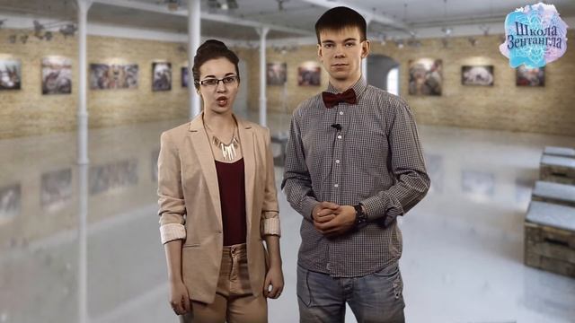 Промо "Волшебные Мандалы" смотреть онлайн