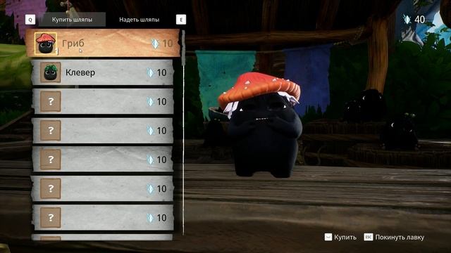 Kena: Bridge of Spirits.#1 Прохождение. (Без комментариев) смотреть онлайн