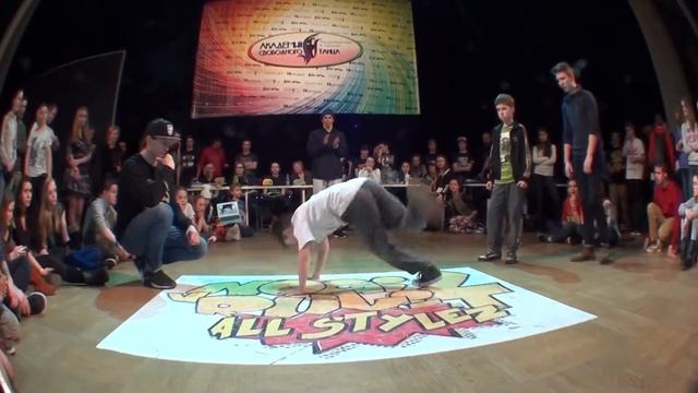 Breaking Kidz Final bboy Ваня vs bboy Даня