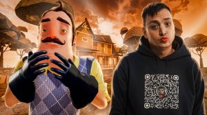 ШОУ ПРИВЕТ СОСЕД! ЧЕРНЫЙ ЮМОРОК И ЗЕЛЕНЫЕ КЛЮЧИ! ВСЕ В ПЕРЕИЗБЫТКЕ! HELLO NEIGHBOR МОД HELLO RELOAD!