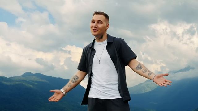 Максим АРШАВИН – Вслед за мечтой (Official Video 2024)