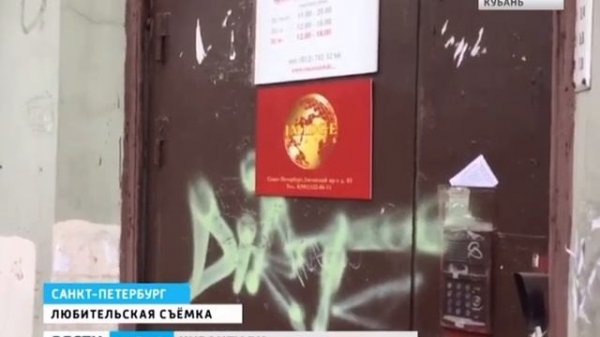 Ева Баль. мошенница Мироненко Екатерина Валерьевна