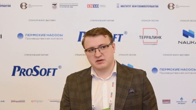 ИНТЕРКЕМ смотреть онлайн