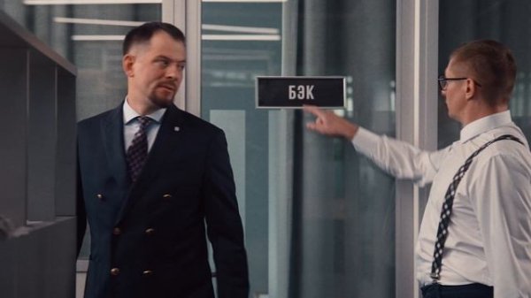 Презентационный видеоролик Торговый дом Global Dent