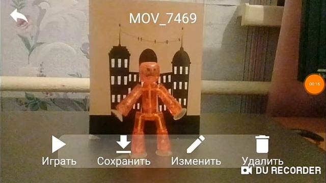Стикбот мультик смотреть онлайн