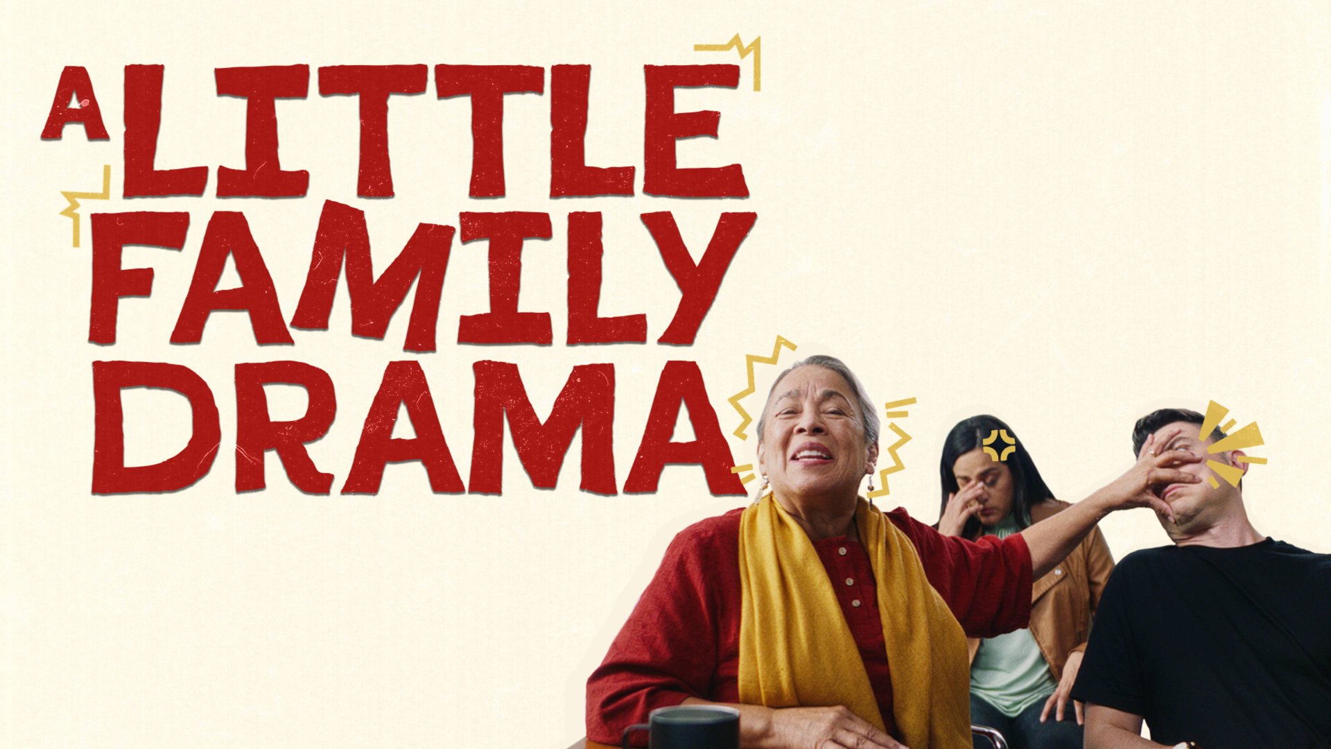 Маленькая семейная драма (2024) / A Little Family Drama / Family Cena