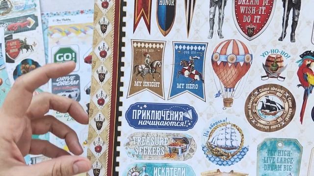 Обзор дизайн посылки от @BeeShabby смотреть онлайн