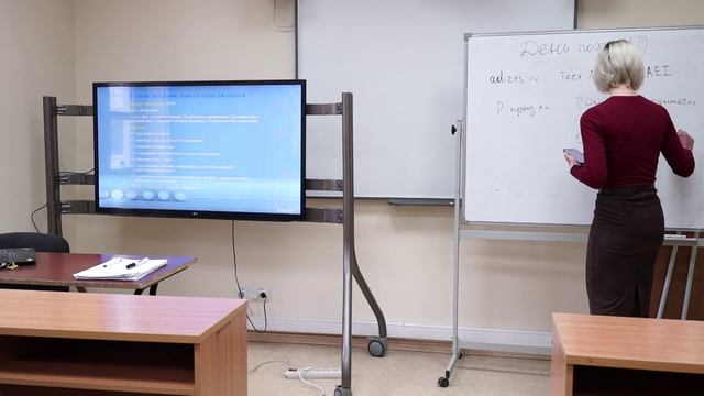 2. KPI (key performance indicators):система стратегического управления и контроля за эффективностью смотреть онлайн