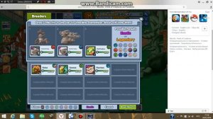 (Мискриты)Как получить самого сильного мискрита!!!