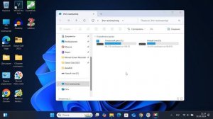Как увеличить диск С за счет диска D