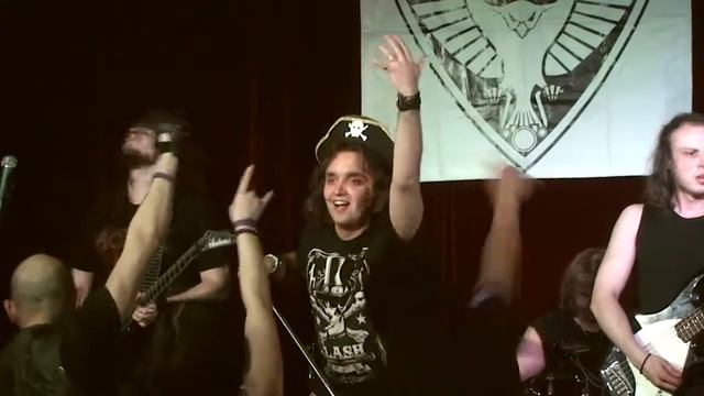 Пиратское золото