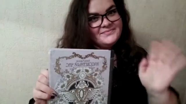 Эстафета творчества смотреть онлайн