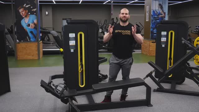 BRONZE GYM BW-3033 Горизонтальная тяга — Обзор силового тренажера