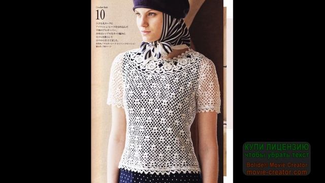 Журнал Let's Knit Series 3 / Схемы в описании #Knitting #LoveKnitCrochet #Вязание смотреть онлайн
