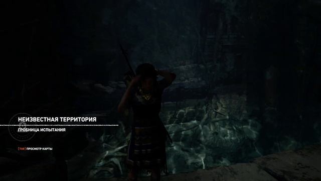 Shadow Of The Tomb Raider [RUS, без комментариев]. Часть 11: Ключ змеи.