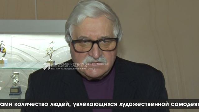 Вестник 13.12.2022 смотреть онлайн