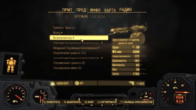 Синий Кот и голубой Престон Гарви. смотреть онлайн