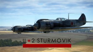 Ил2 штурмовик. Первый пилотаж в Ил2. First aerobatics in Il2.